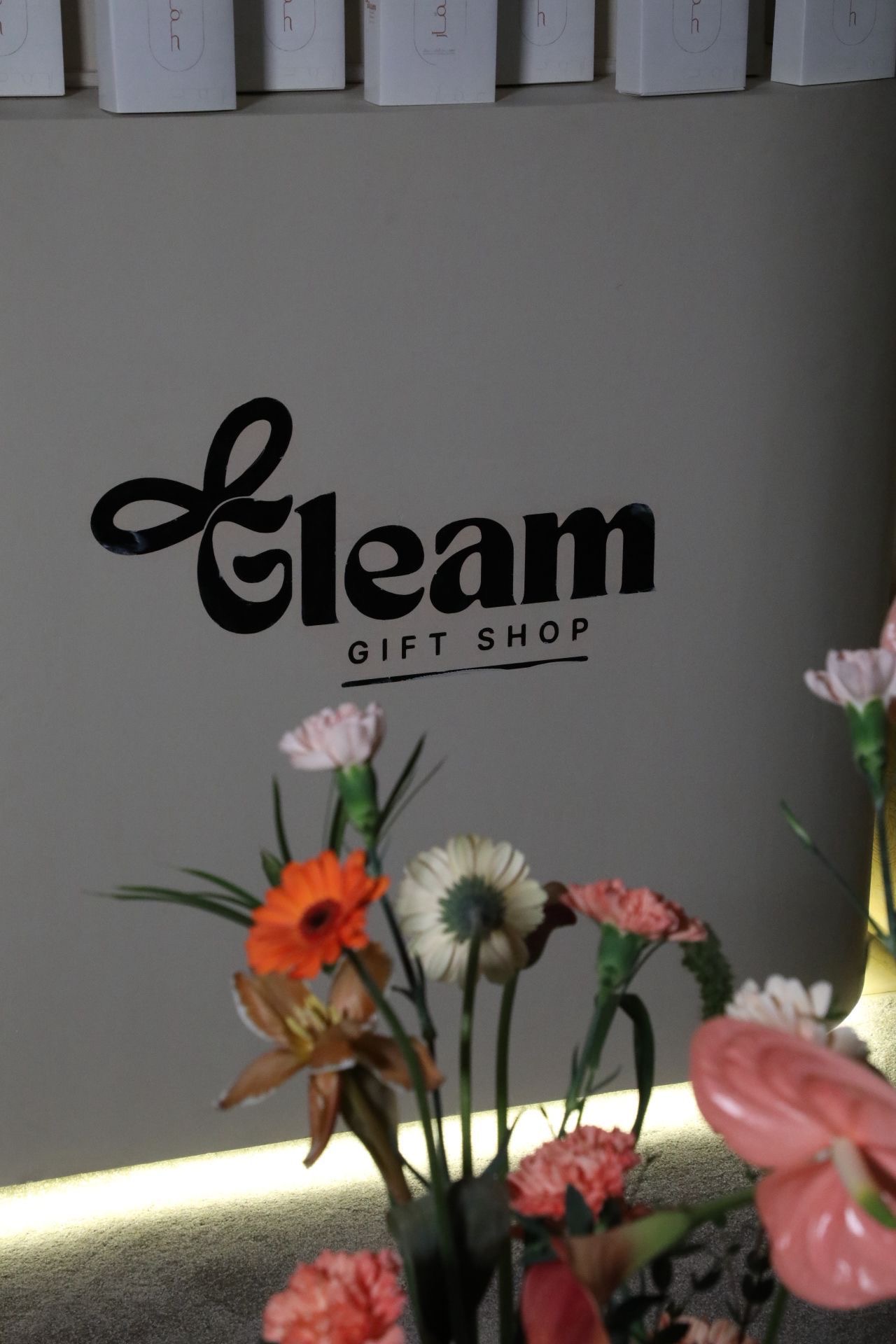 كيترينغ توزيعات جليام